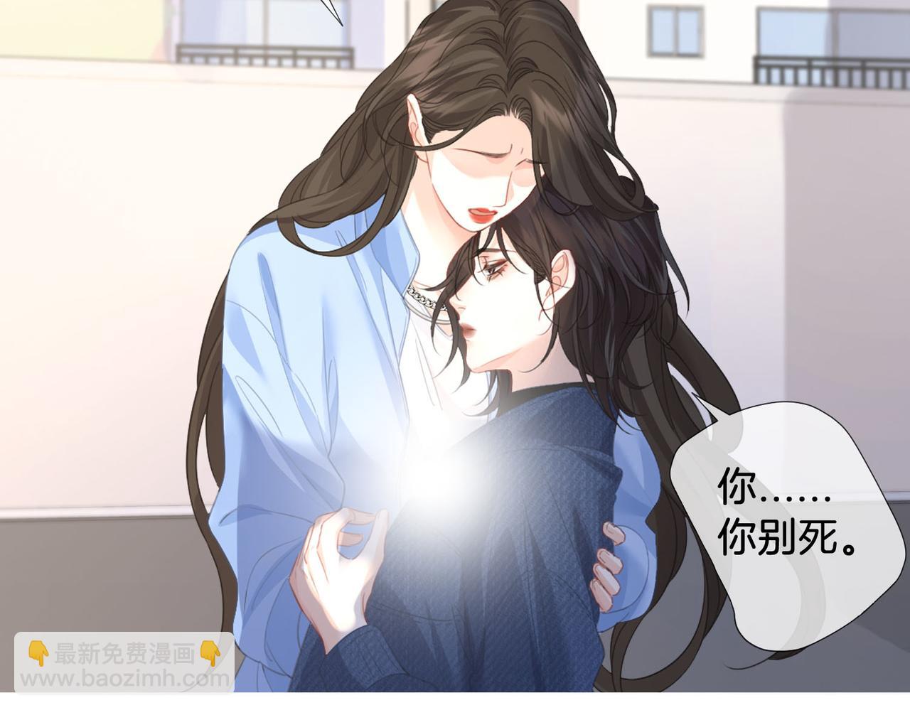 第59话 醒悟93