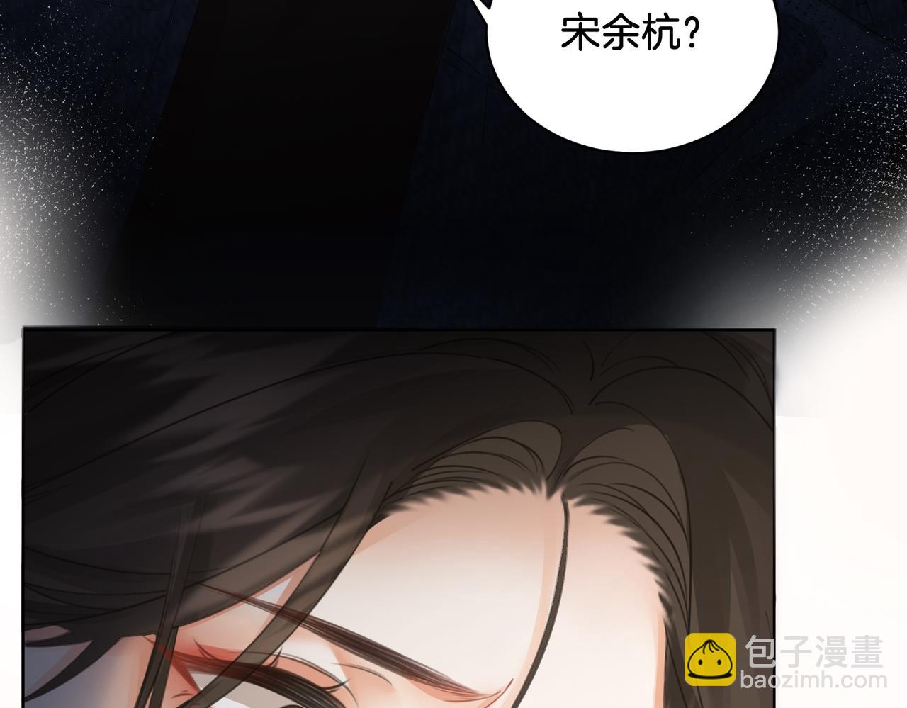 第60话 苏醒10