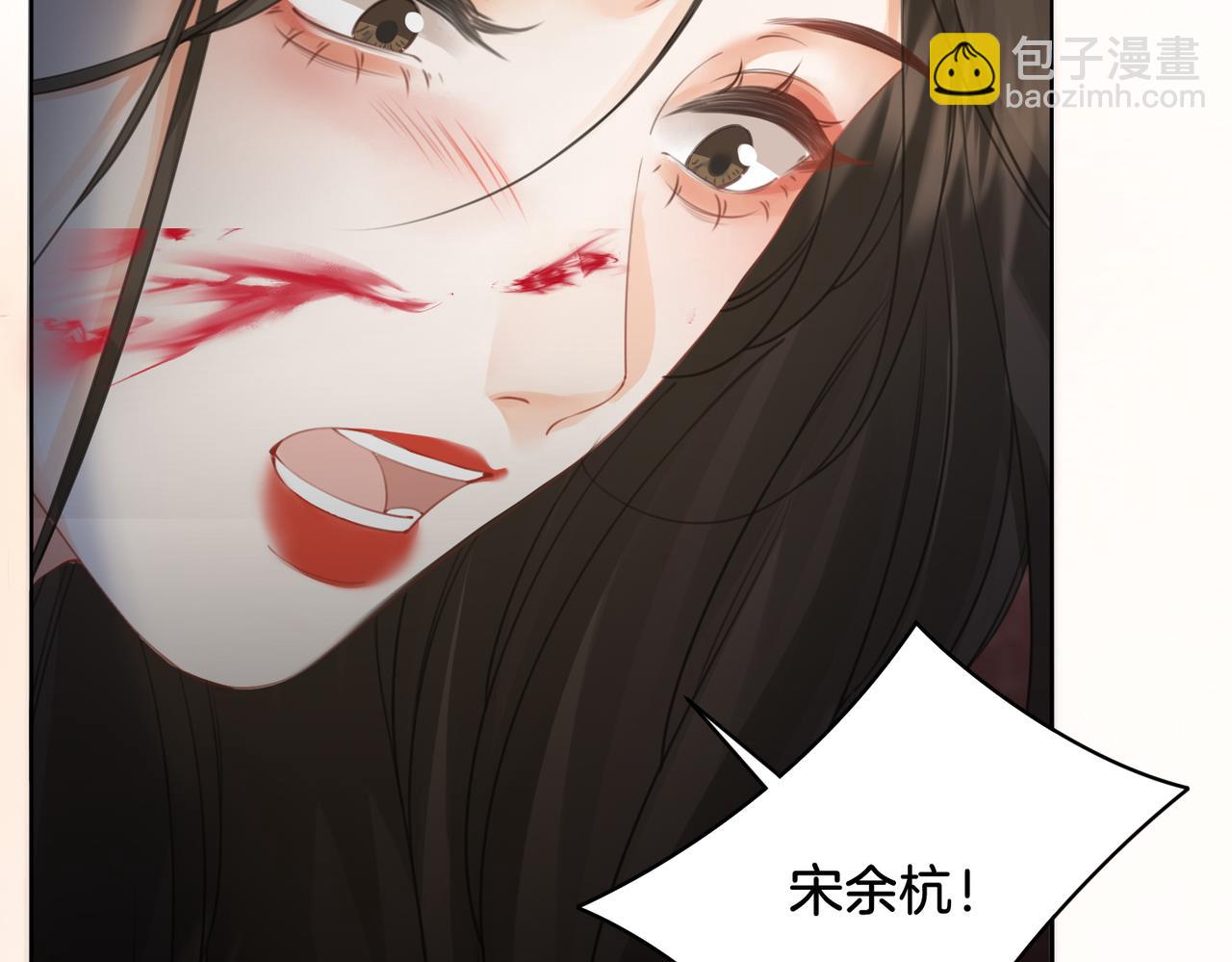 第60话 苏醒11