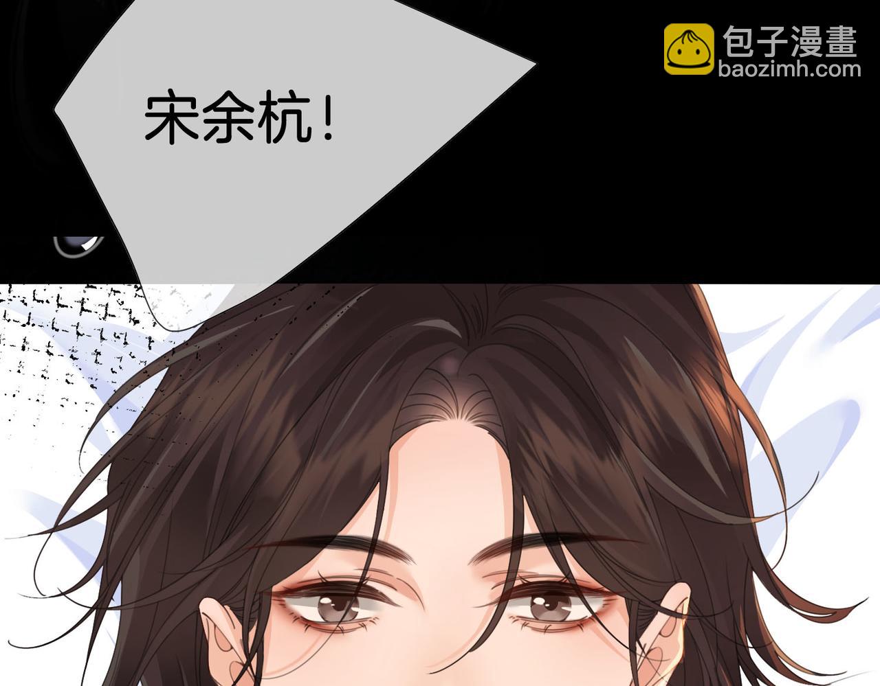 第60话 苏醒36