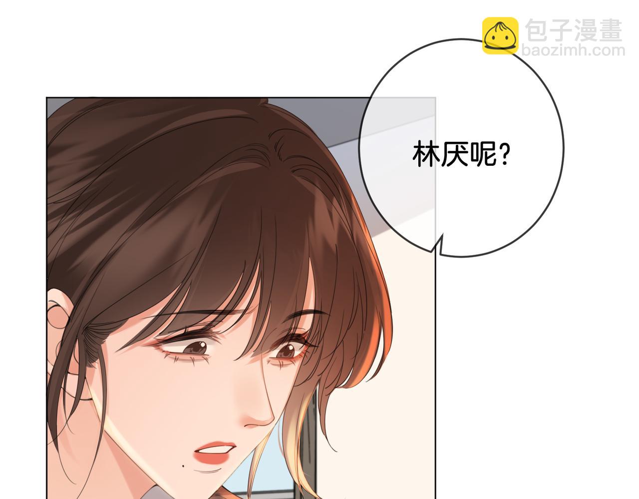 第60话 苏醒51