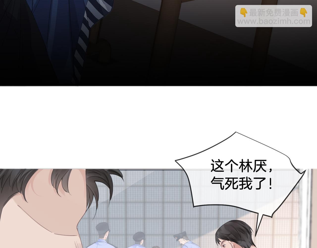 第60话 苏醒79
