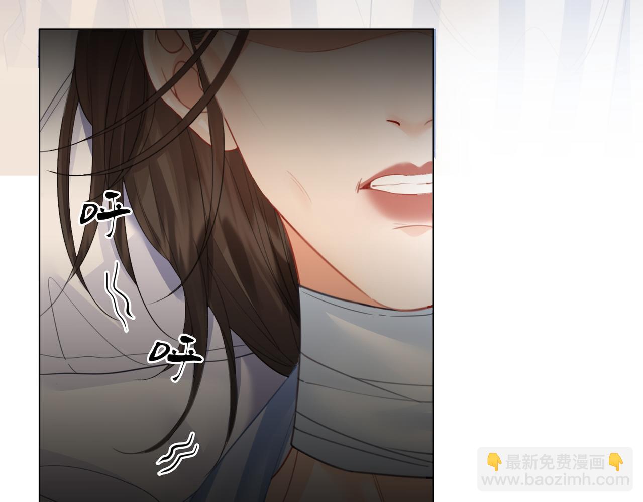 第63话 宋余杭？不见30