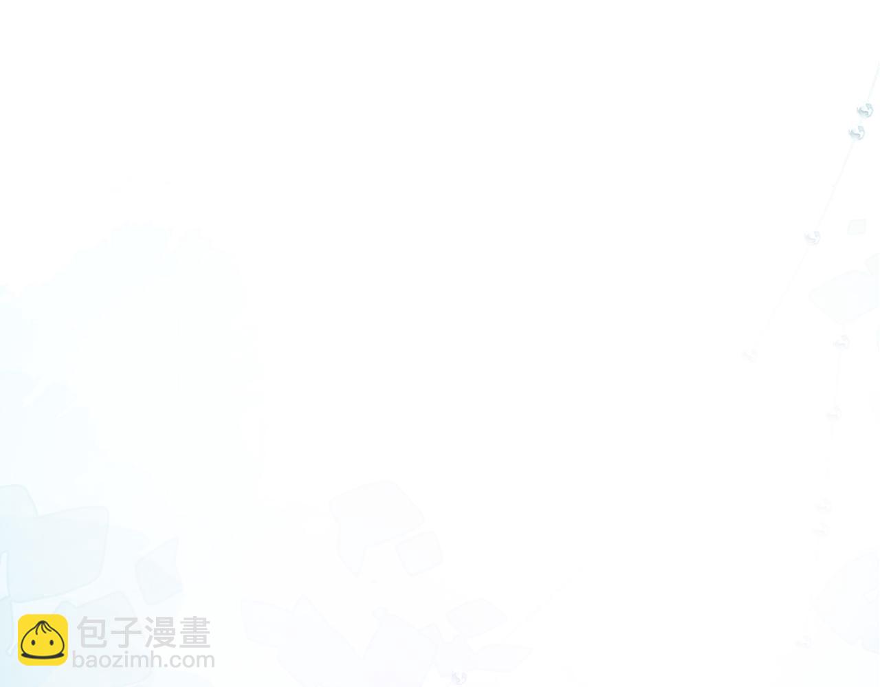 第63话 宋余杭？不见4