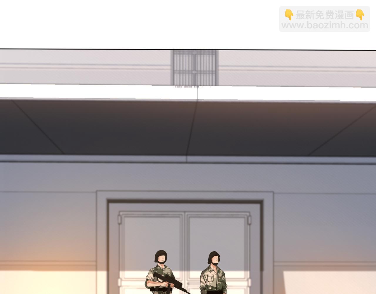 第63话 宋余杭？不见43