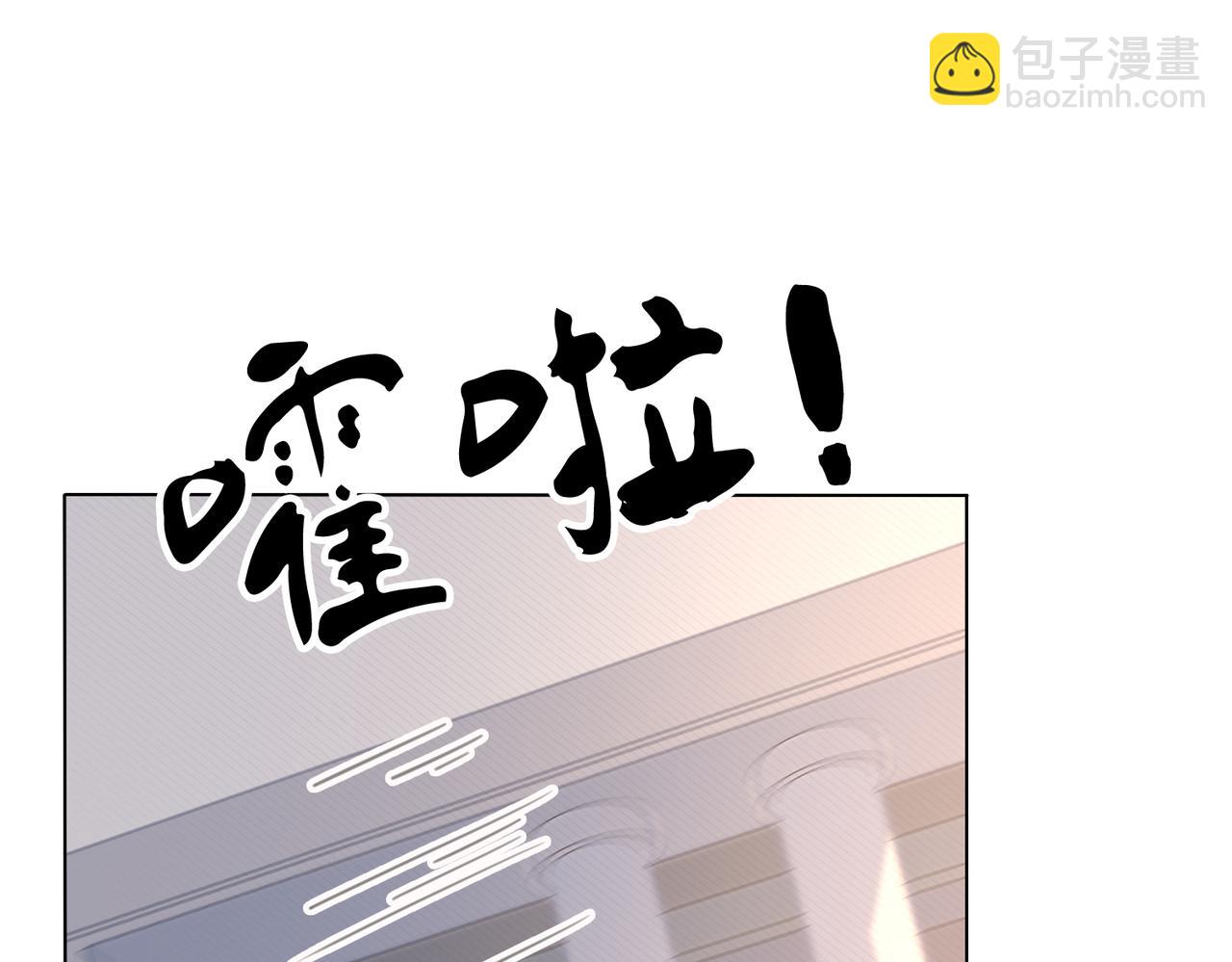 第63话 宋余杭？不见58