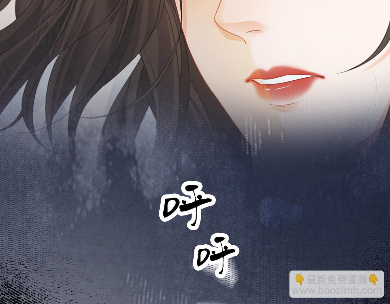 第63话 宋余杭？不见64