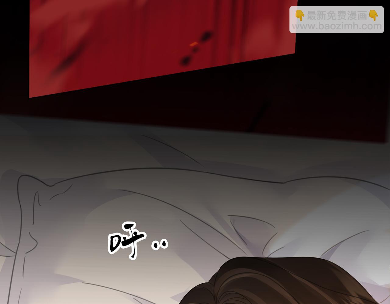 第63话 宋余杭？不见78