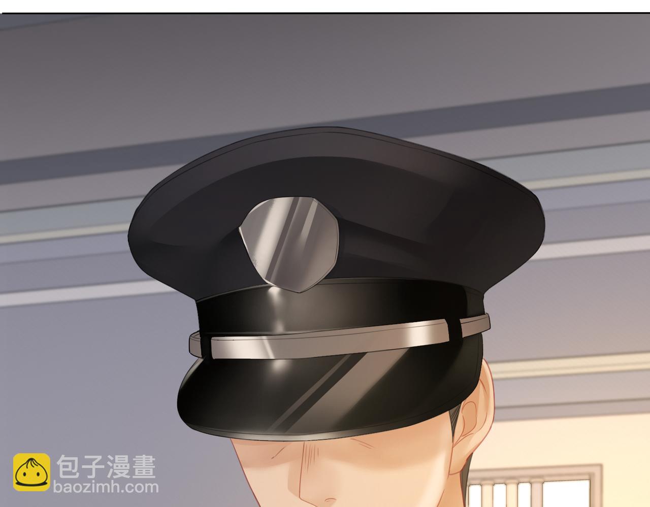 第63话 宋余杭？不见81
