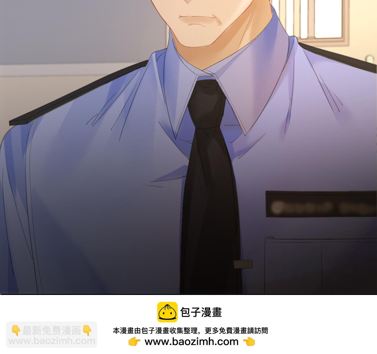 第63话 宋余杭？不见82