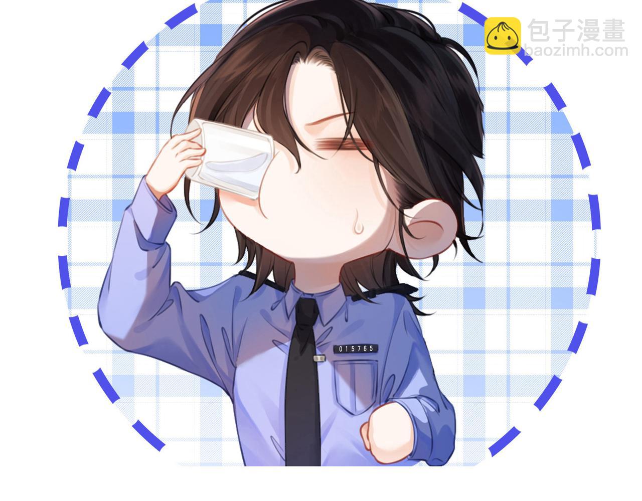 第63话 宋余杭？不见90