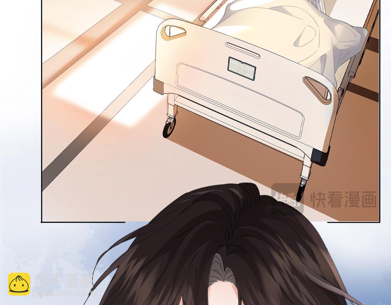 第64话 林厌是你什么人？12