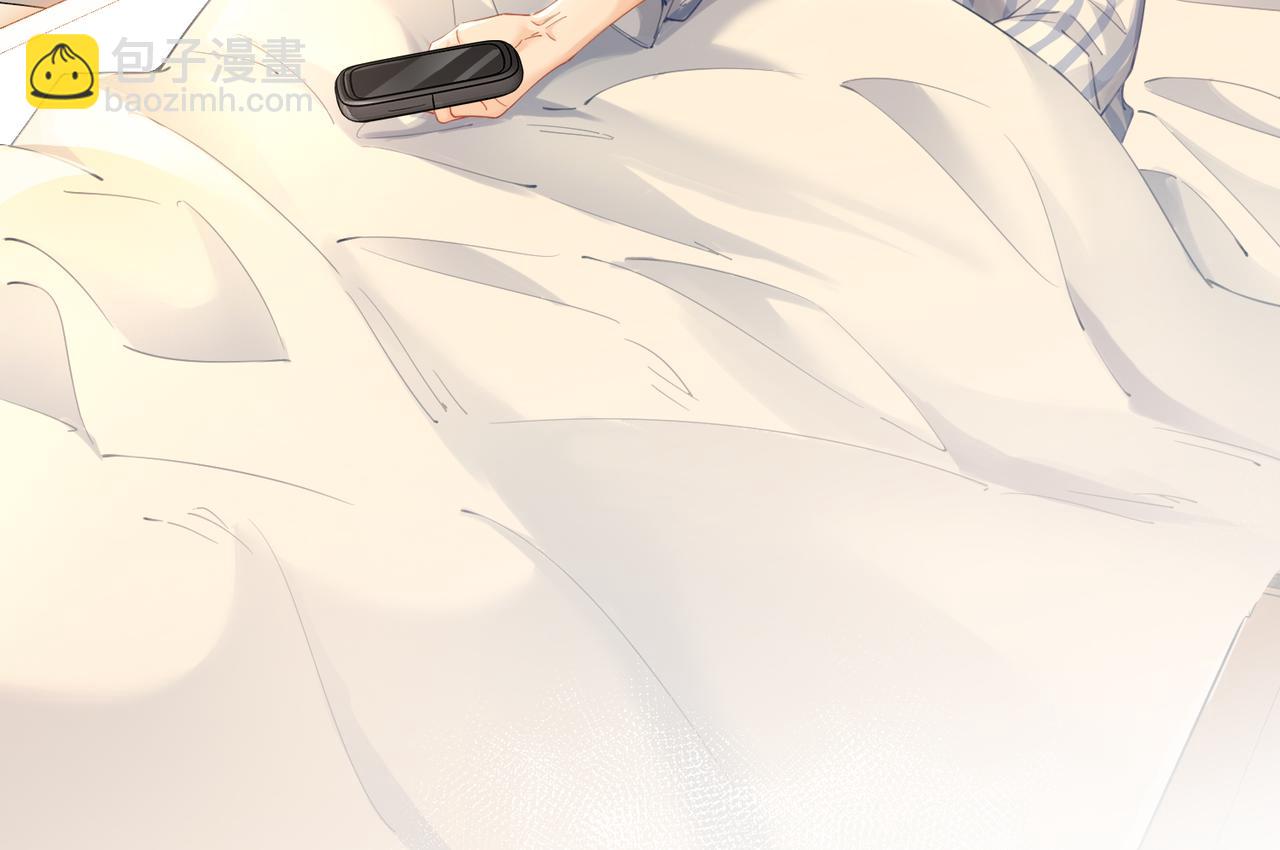 第64话 林厌是你什么人？18
