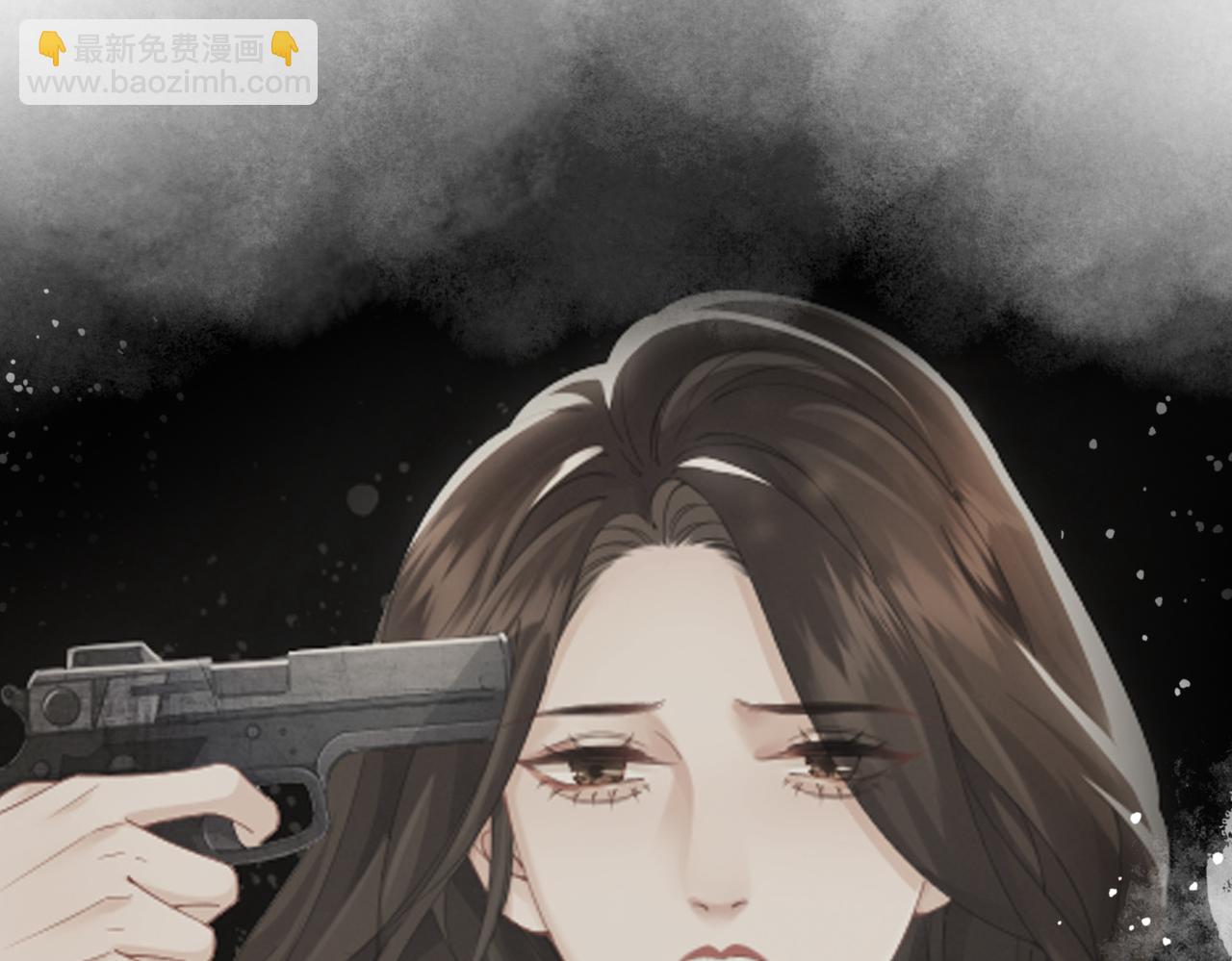 第64话 林厌是你什么人？19