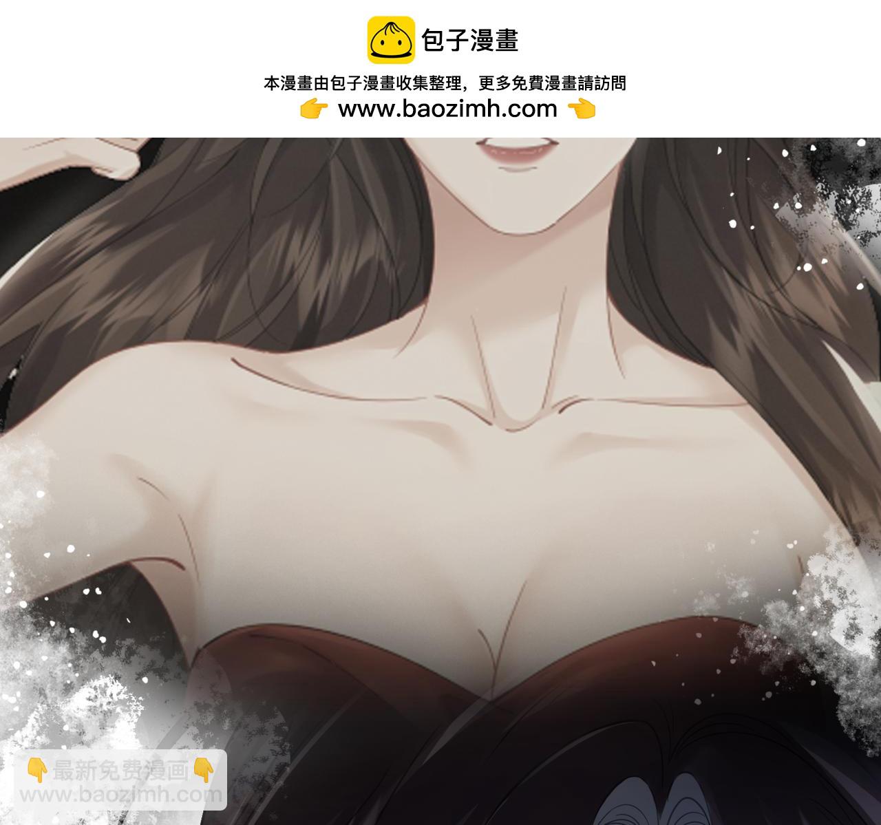第64话 林厌是你什么人？20