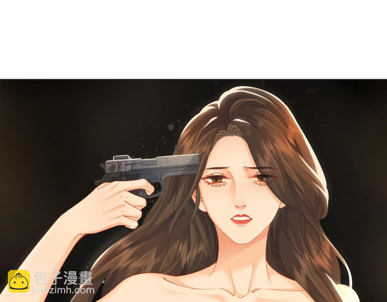 第64话 林厌是你什么人？4
