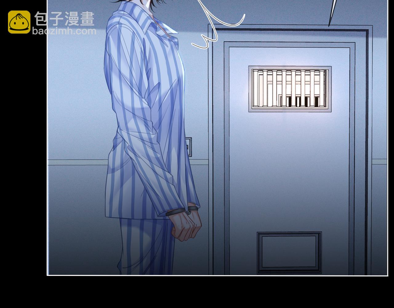 第64话 林厌是你什么人？59