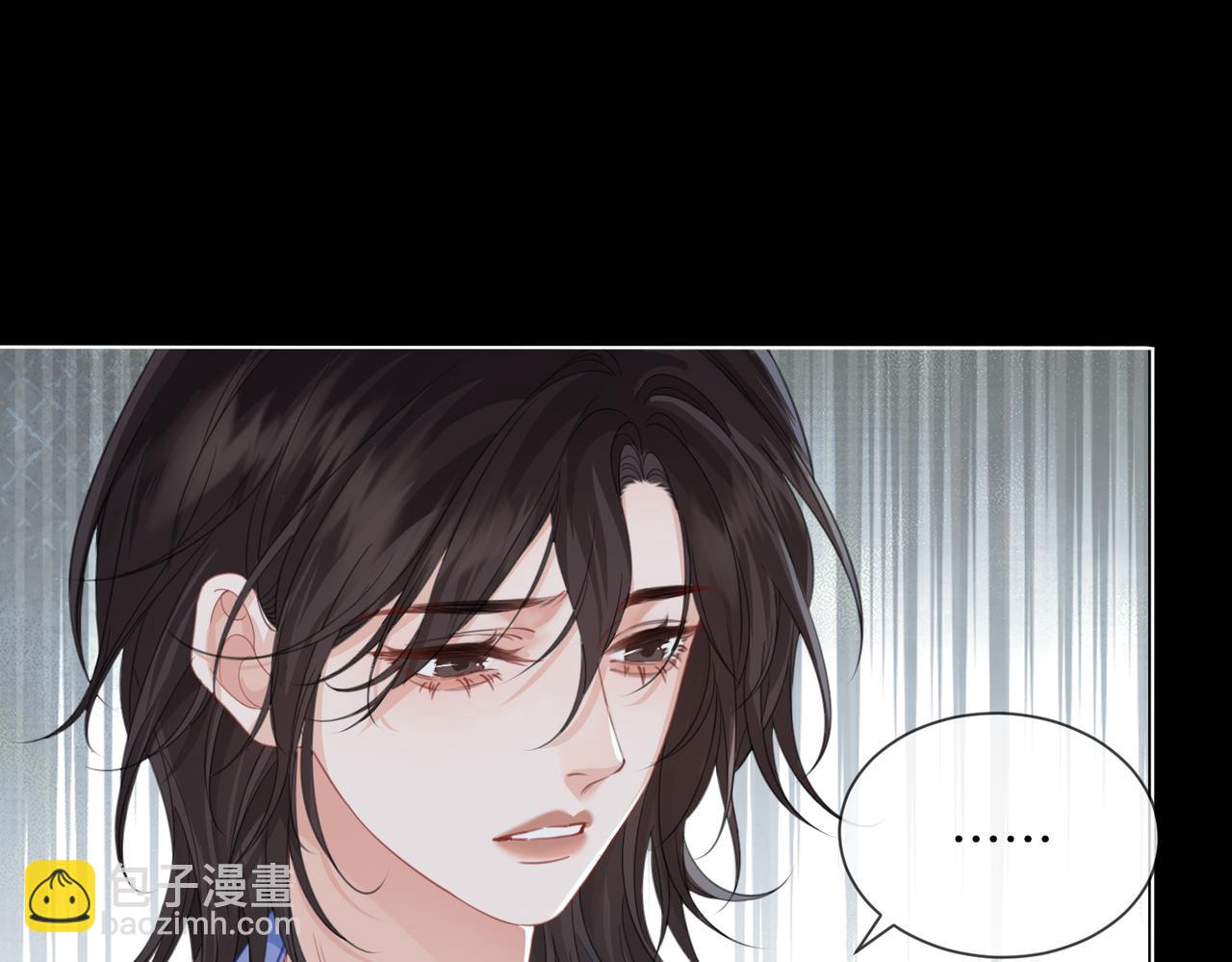 第64话 林厌是你什么人？60
