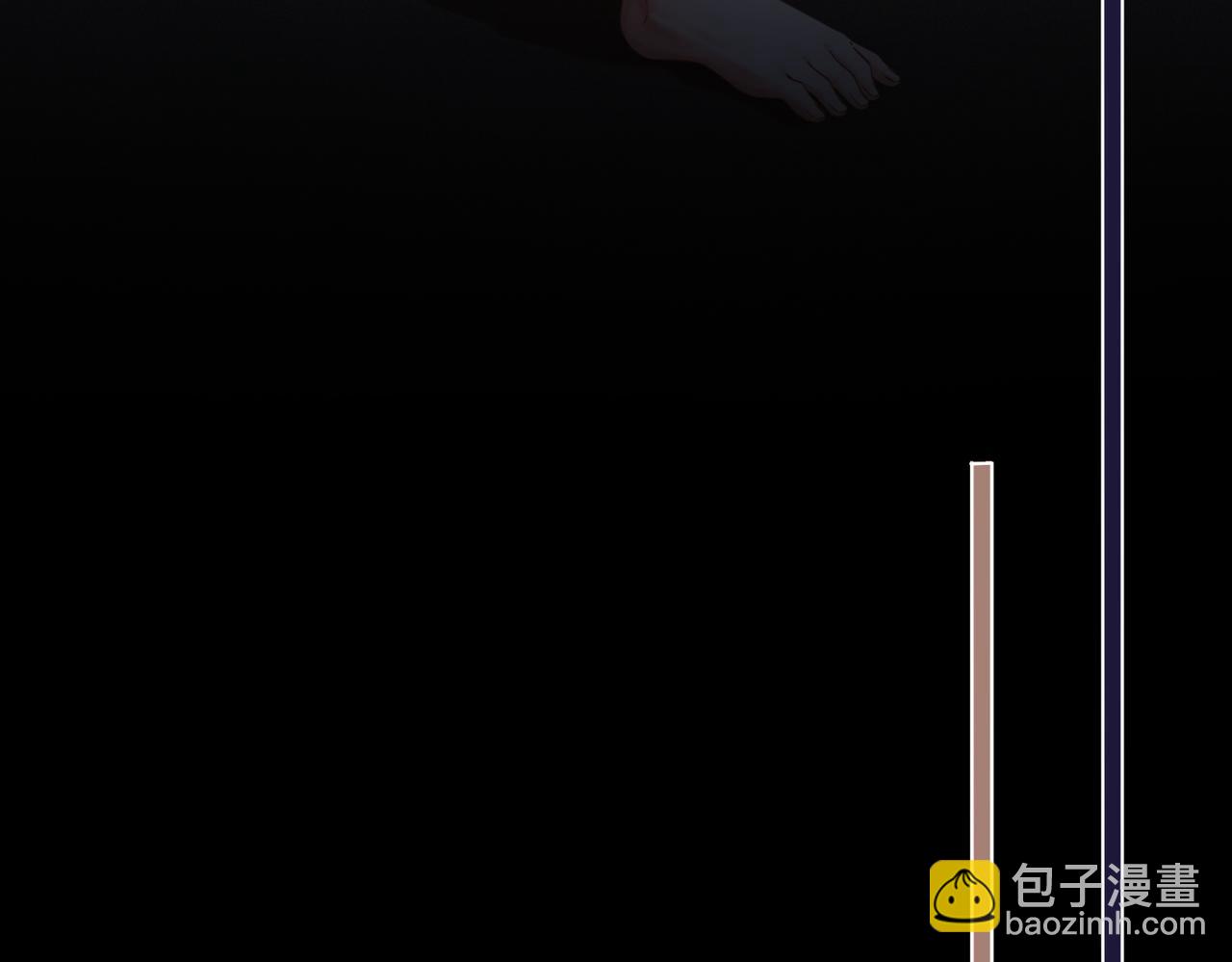 第64话 林厌是你什么人？64