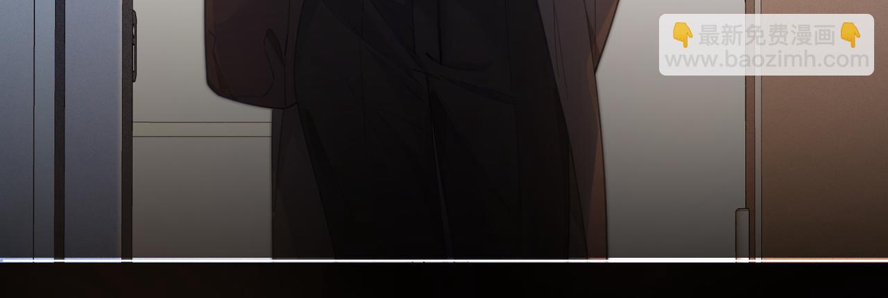 第64话 林厌是你什么人？72