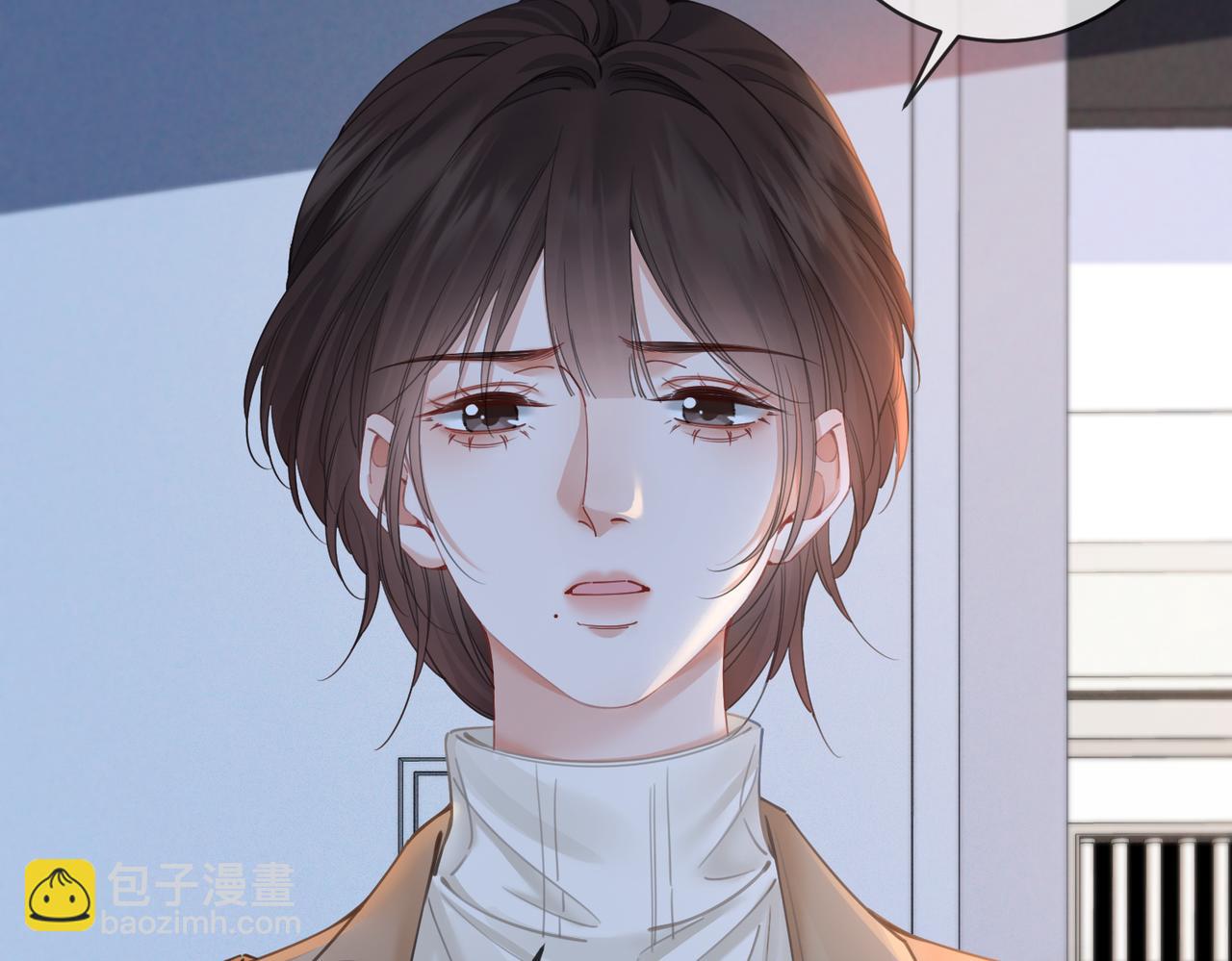第64话 林厌是你什么人？76