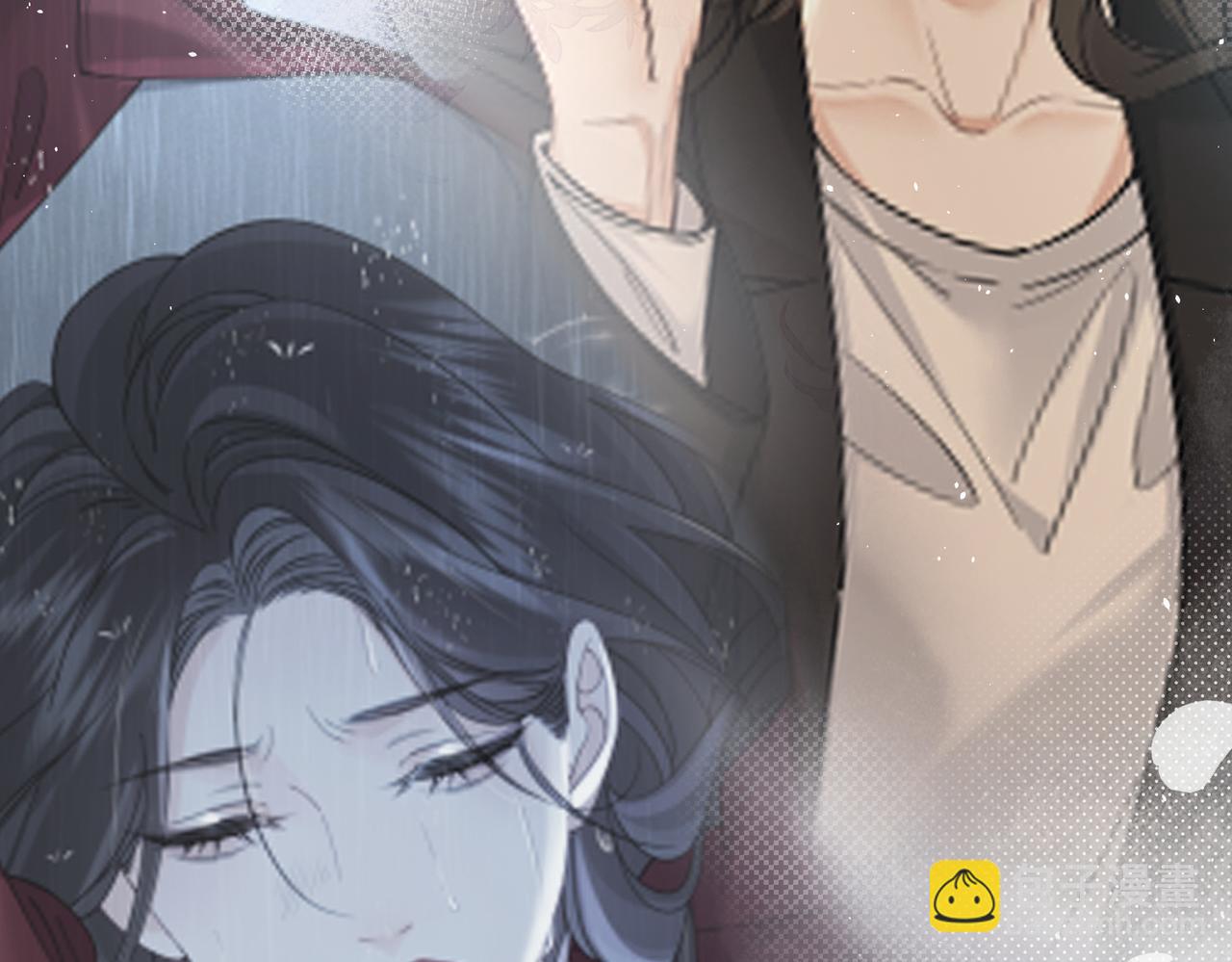 第64话 林厌是你什么人？82