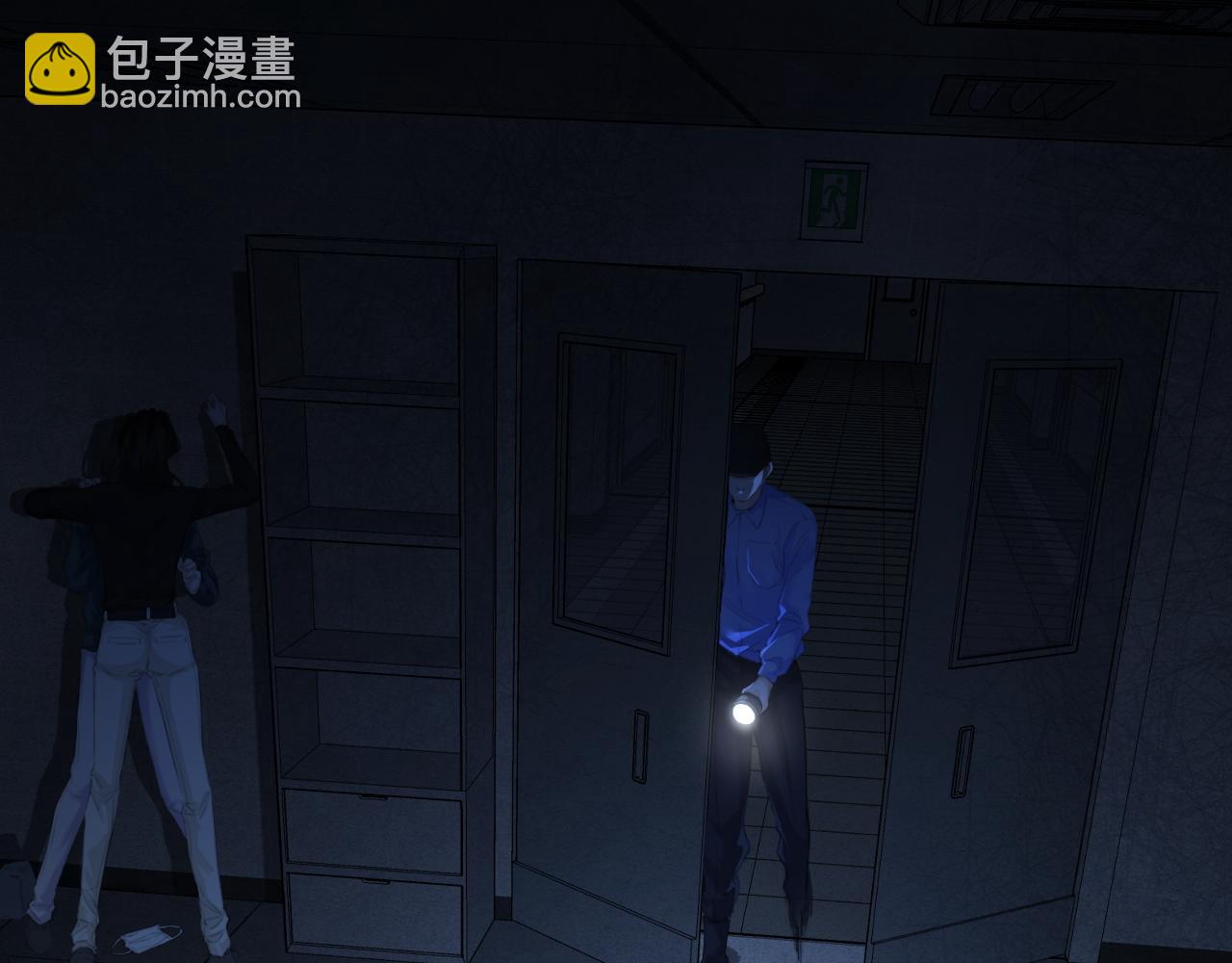 第67话 你甘心吗？10