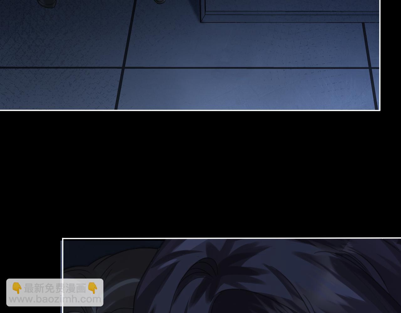 第67话 你甘心吗？26