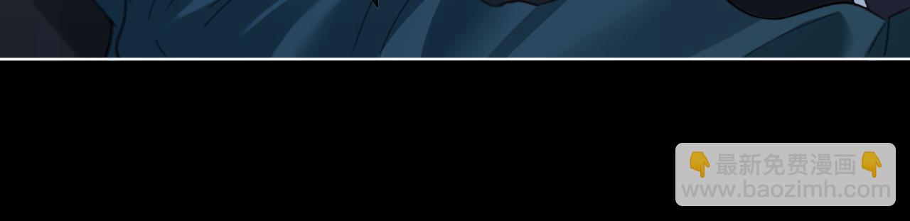 第67话 你甘心吗？41