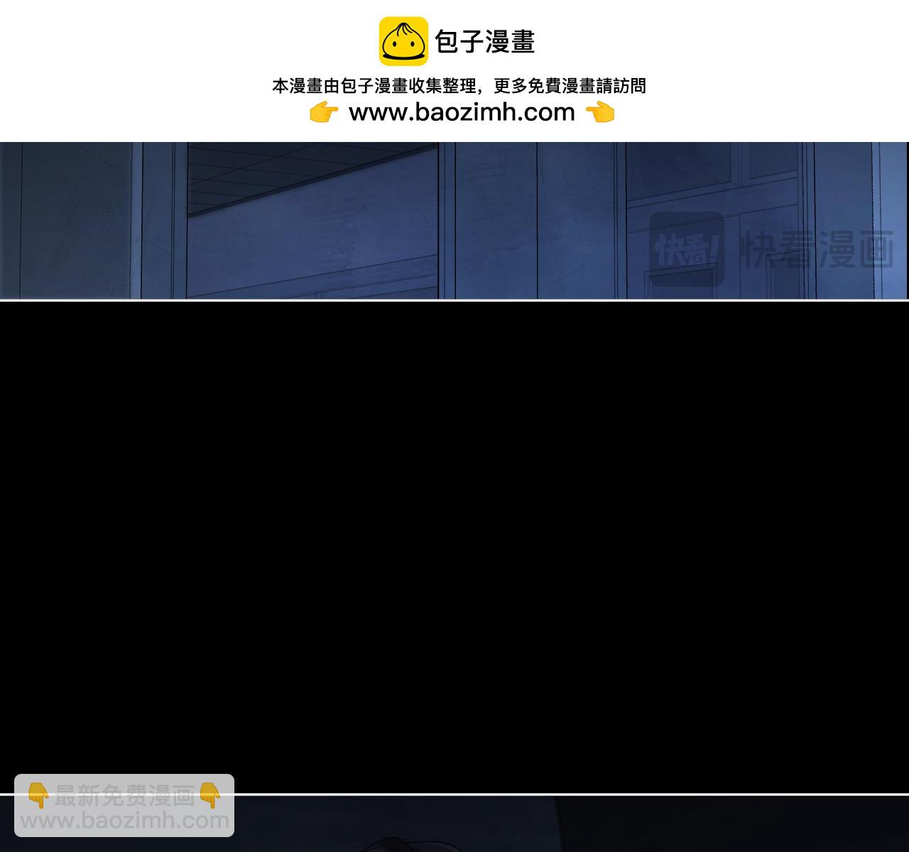 第67话 你甘心吗？45