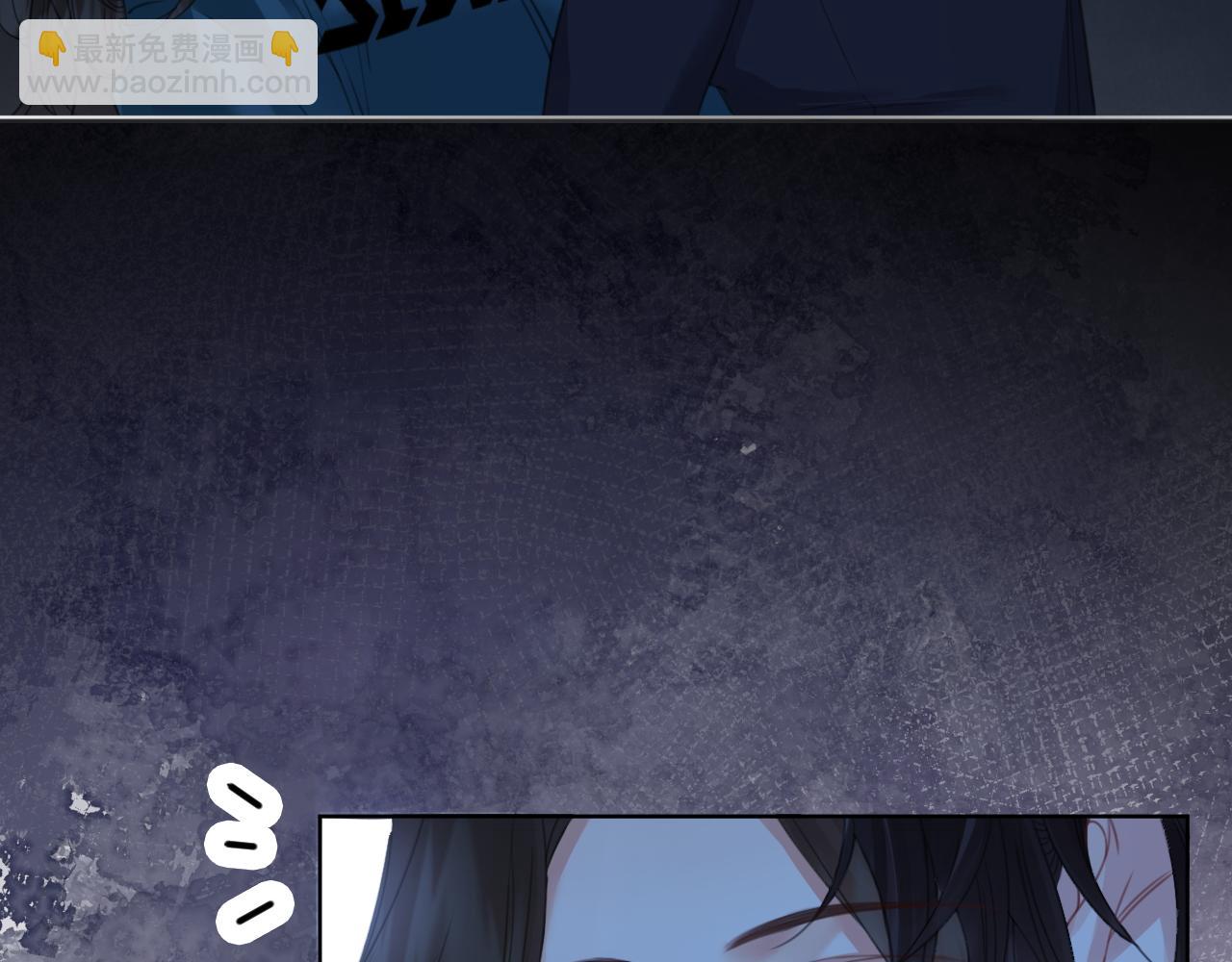 第67话 你甘心吗？51
