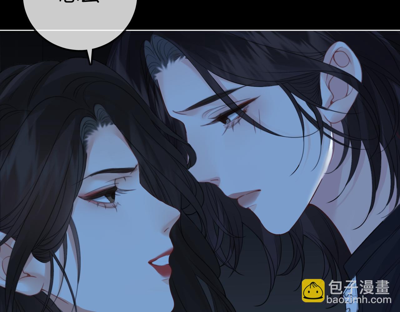 第67话 你甘心吗？58