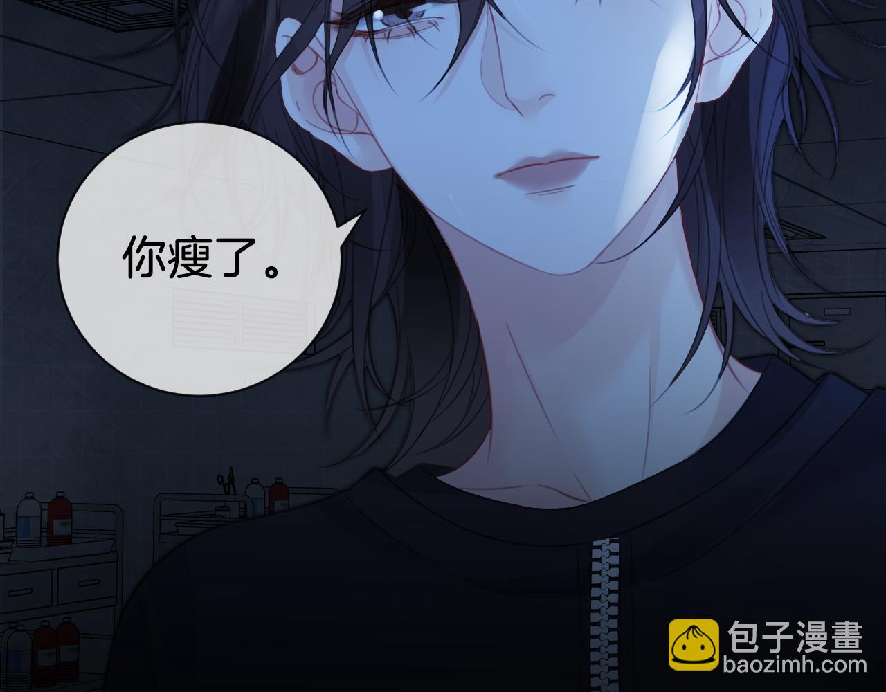 第67话 你甘心吗？62