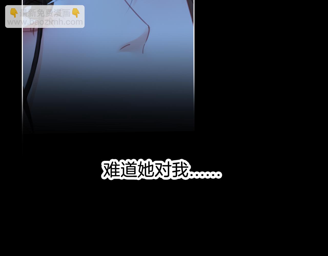 第67话 你甘心吗？64