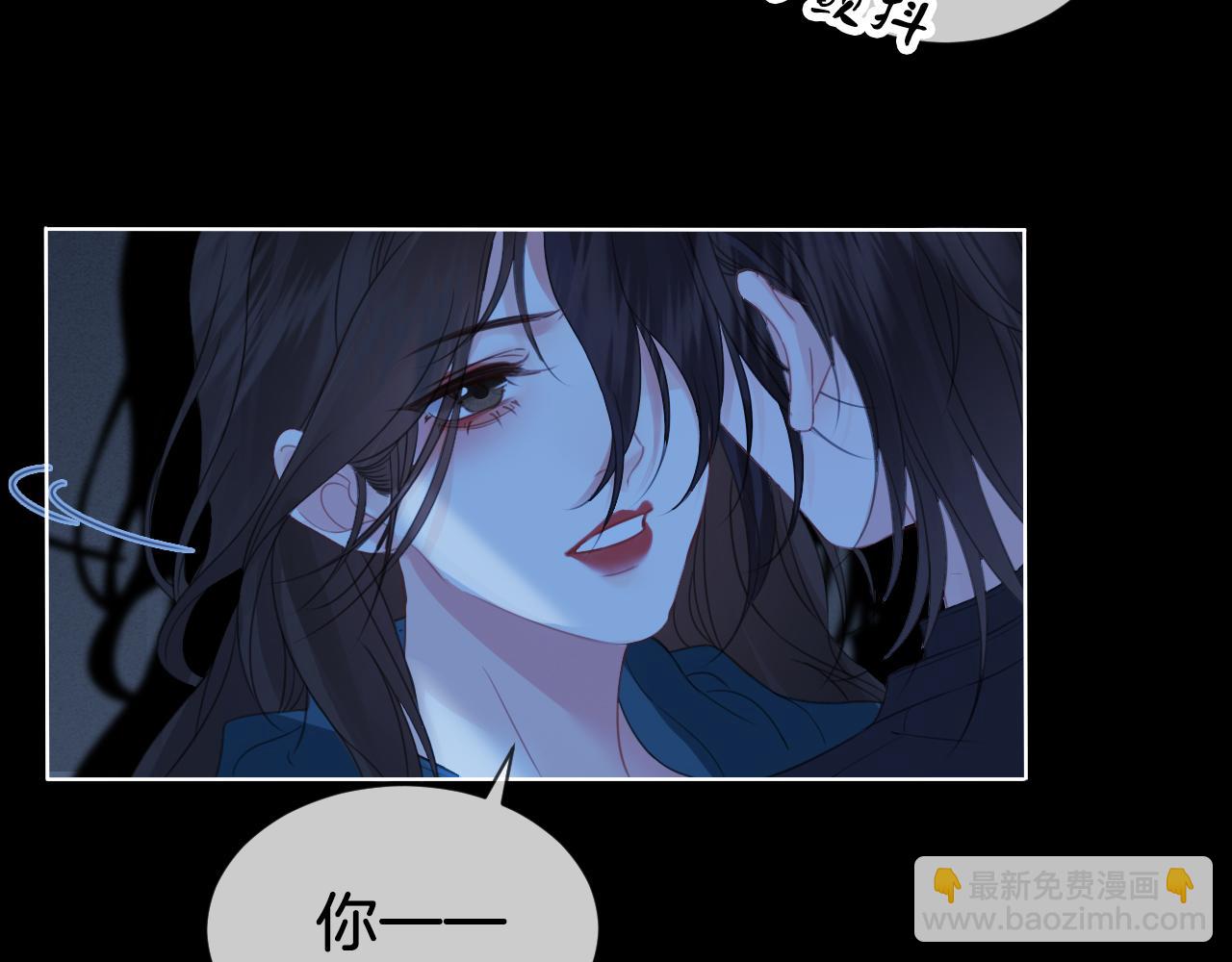 第67话 你甘心吗？68