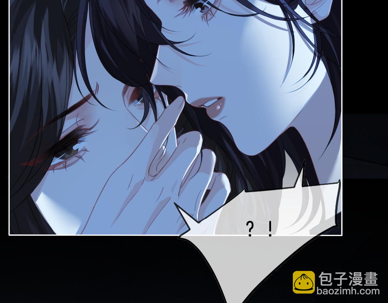 第67话 你甘心吗？7