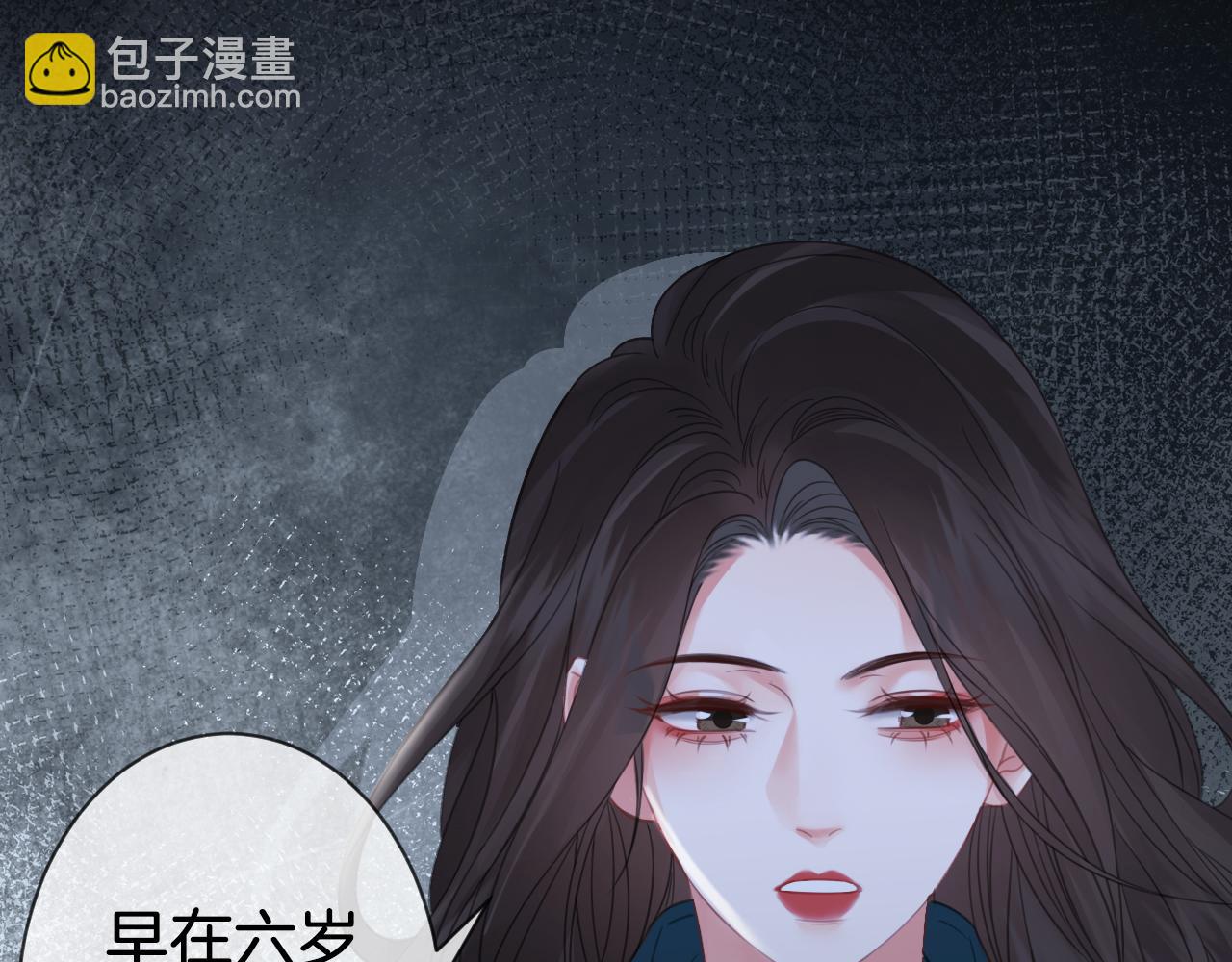 第67话 你甘心吗？78