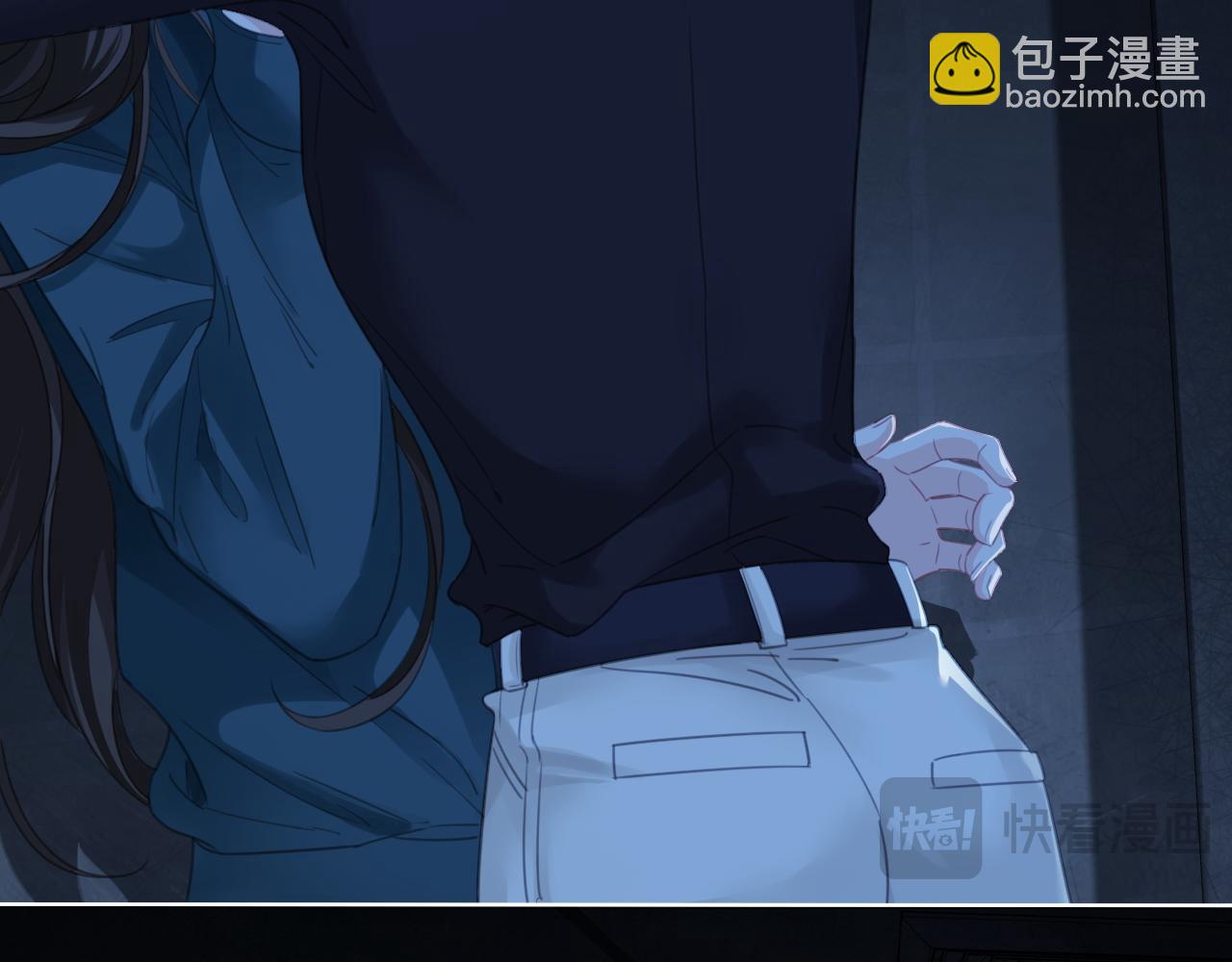 第67话 你甘心吗？9