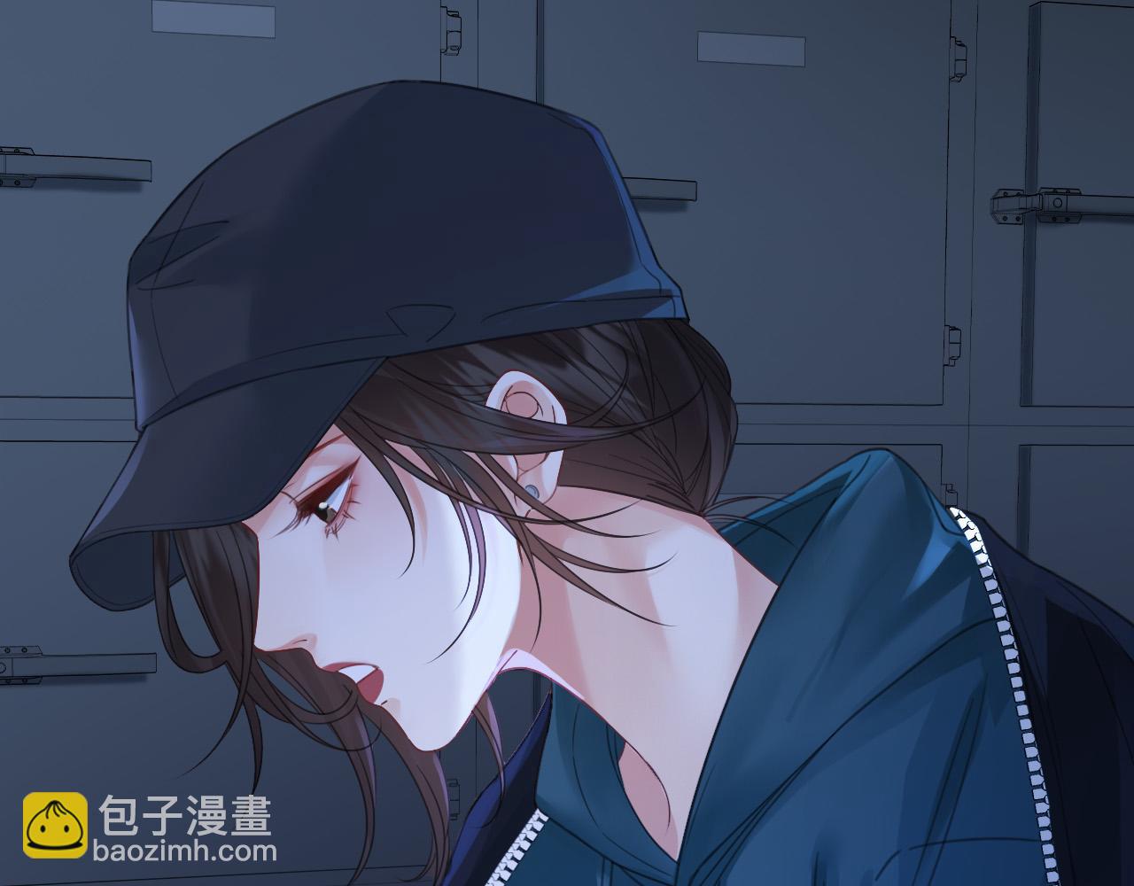 第69话 暗中调查11