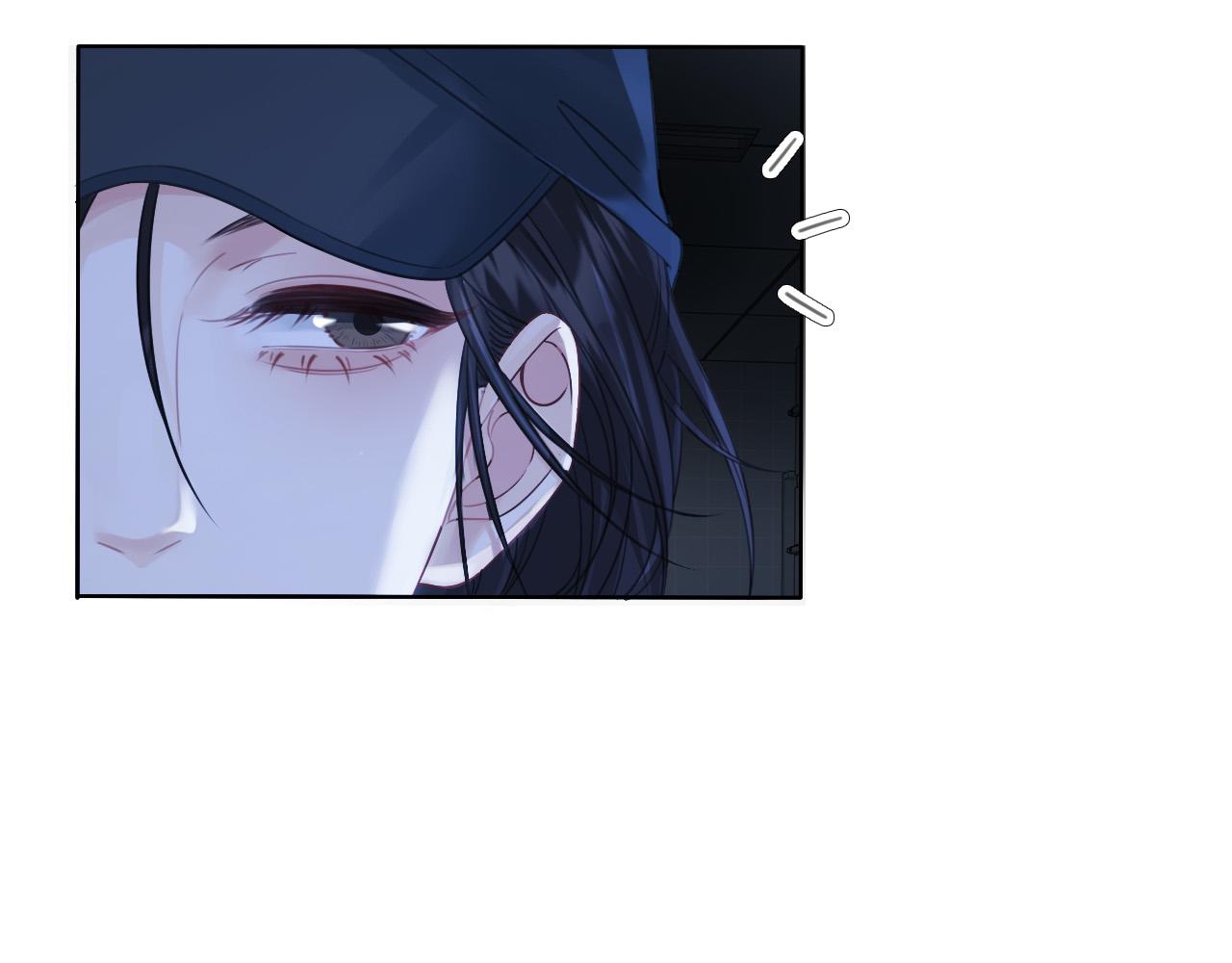 第69话 暗中调查23