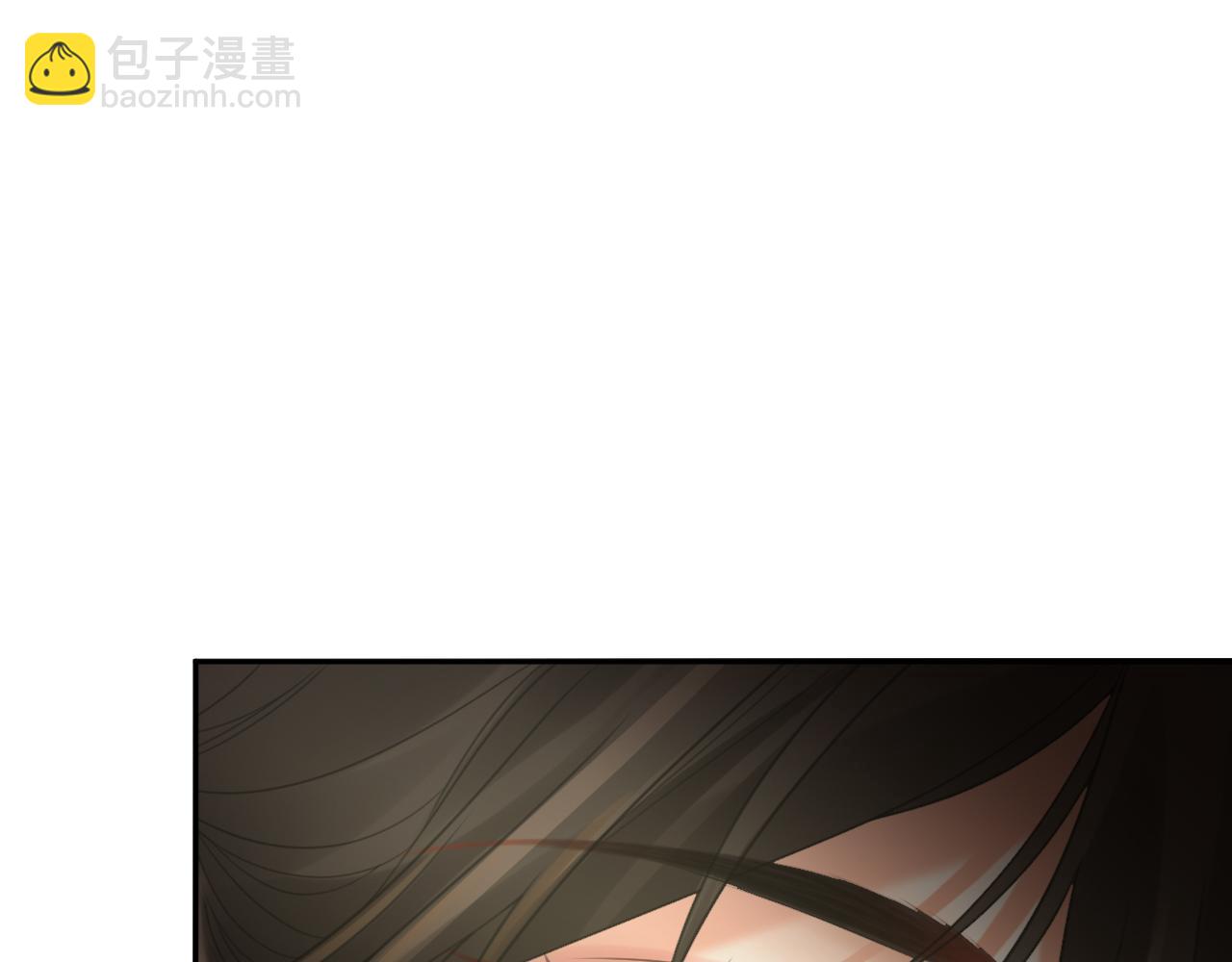第69话 暗中调查35