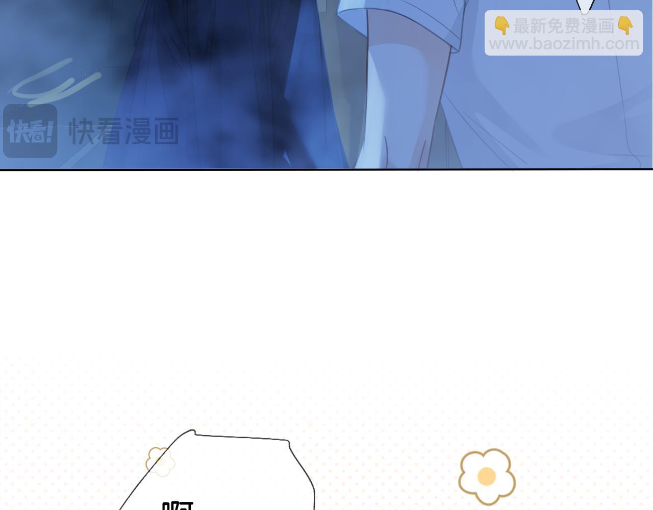 第69话 暗中调查44