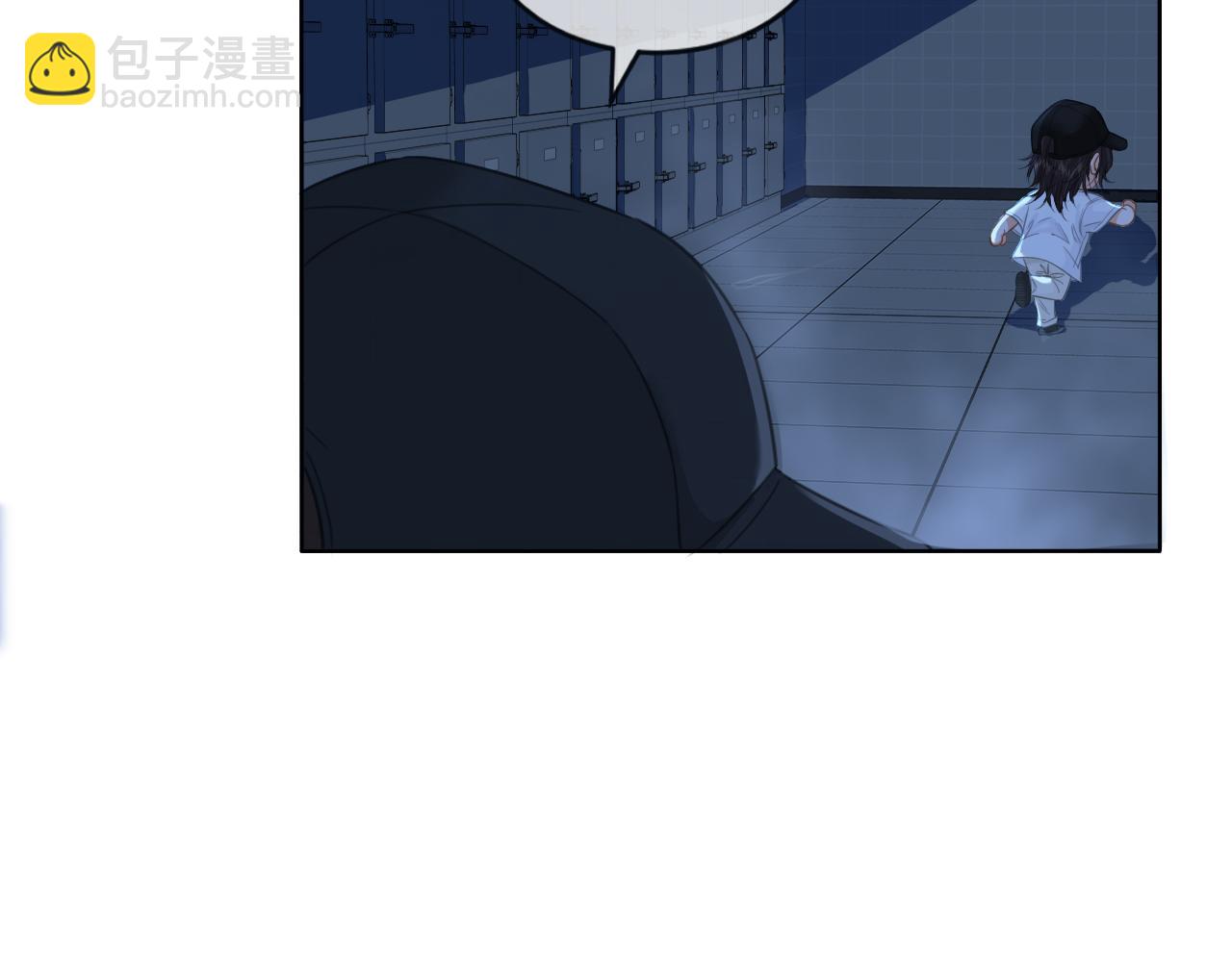 第69话 暗中调查51