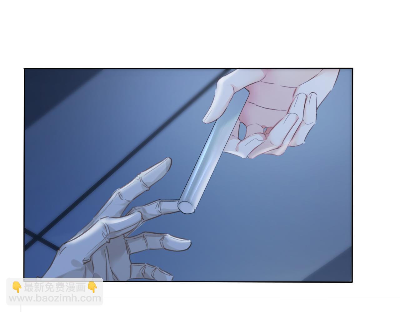 第69话 暗中调查57