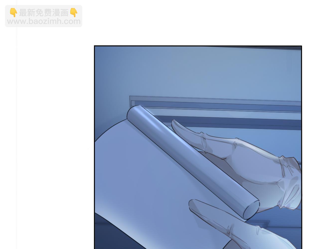 第69话 暗中调查58