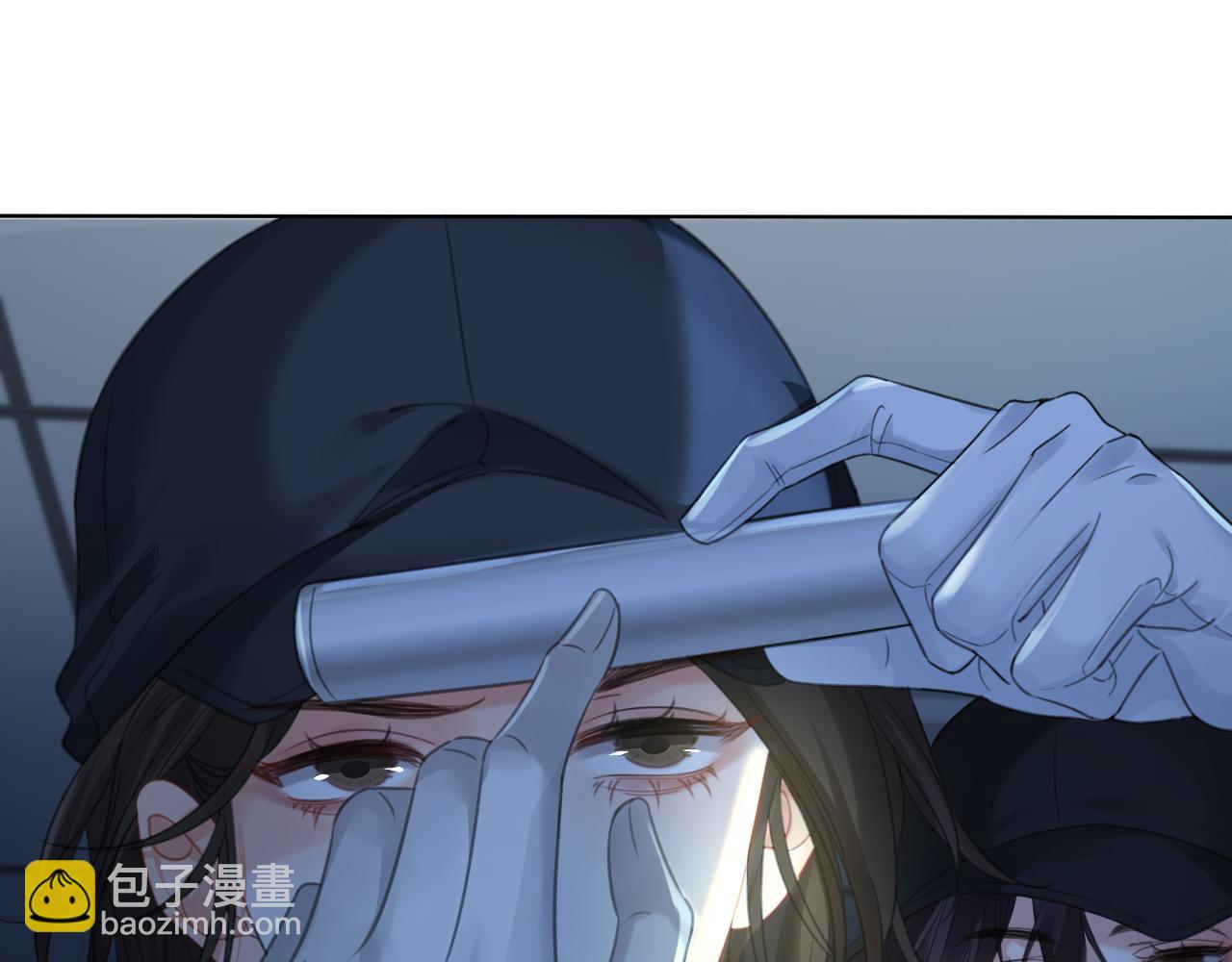 第69话 暗中调查60
