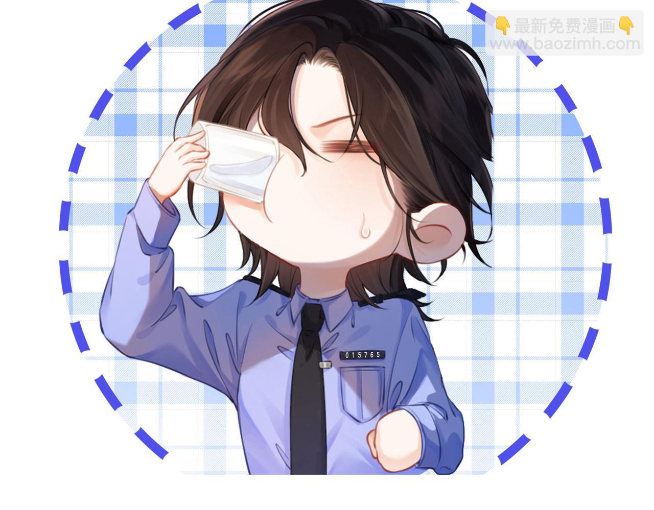 第69话 暗中调查89