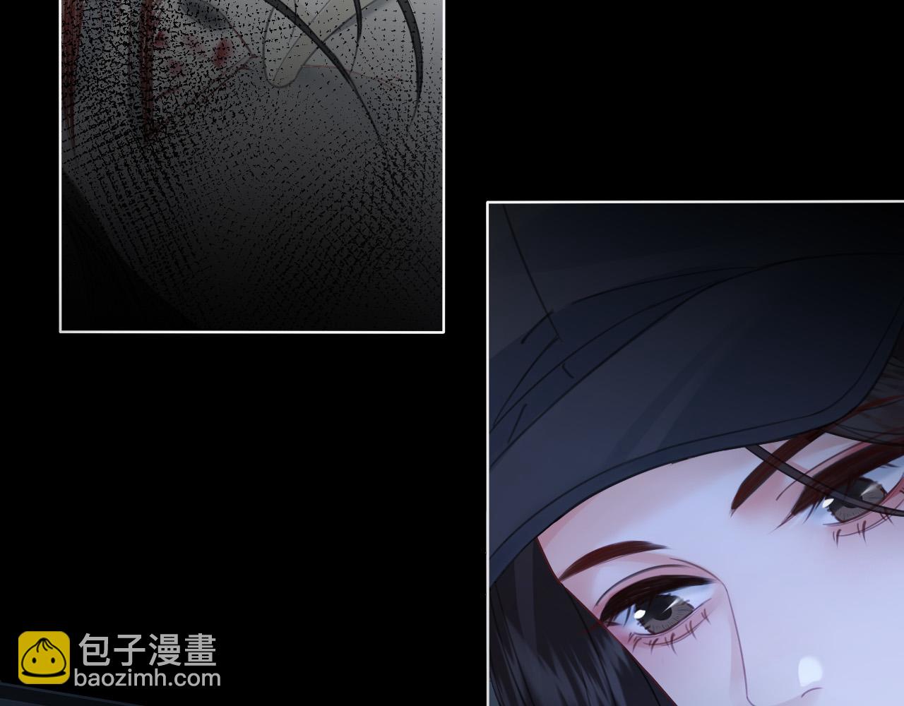 第69话 暗中调查9