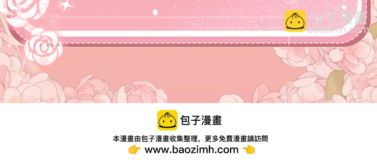 特典公开：12月27日 穿越寒冬与烈阳 只想和你缱绻寻常25