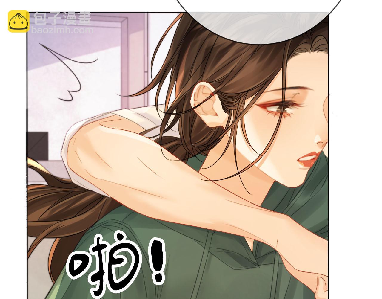 第72话  调戏33